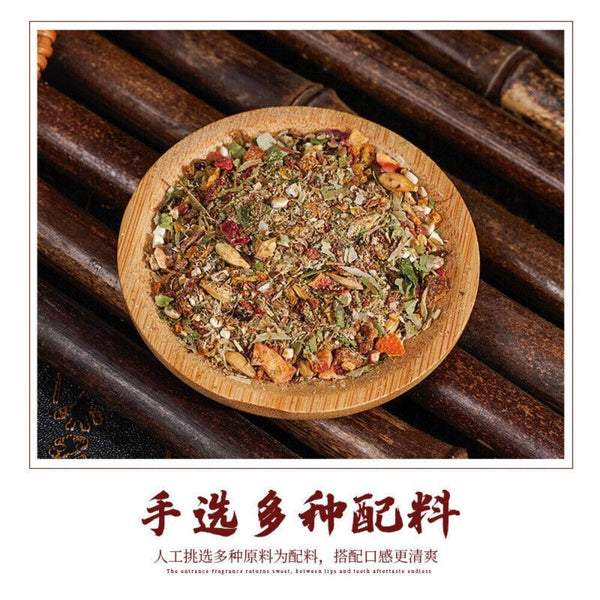 Houttuynia Poria Lotus Purslane Herbal Tea Natural Moisture Balance Blend
