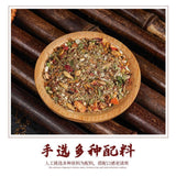 Houttuynia Poria Lotus Purslane Herbal Tea Natural Moisture Balance Blend