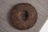 100g Big Tree Old Pu'er Ripe Cake Yunnan Pu'er Tea 2018 Menghai Ripe Tea