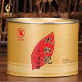 Oolong Rich Flavor Small Bags 50g Wuyi Star Da Hong Pao Gold Can Wuyi Rock Tea