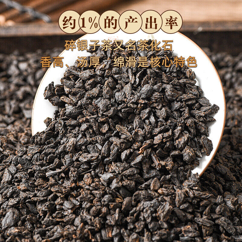 500g Nuo Xiang Tea Fossil Pu Er Tea Mature Tea Mature Pu Lao Tea Head Black Tea