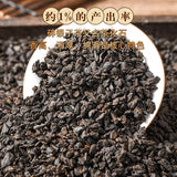 500g Nuo Xiang Tea Fossil Pu Er Tea Mature Tea Mature Pu Lao Tea Head Black Tea