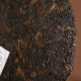 357g Ancient Cooked Puerh Tree Black Tea Cake Tea Old Ban Zhang Ripe Pu-erh Tea