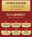 Year-End Nut Gift Box – Mixed Nuts & Dried Fruits for Group Buy & Sharing