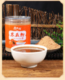 Papaya Powder Genuine Ready-to-Drink Yunnan Papaya Meal Replacement Powder 250g