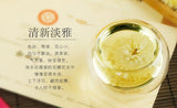 Premium Huangshan Chrysanthemum Tea 50g Dried Gong Chrysanthemum