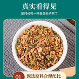 Corn Silk Blend 150g Mulberry Leaf & Chrysanthemum Tea