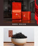 Ma Tou Yan Loose Leaf New Wuyi Mountain Dahongpao Charcoal Roasted Oolong Tea