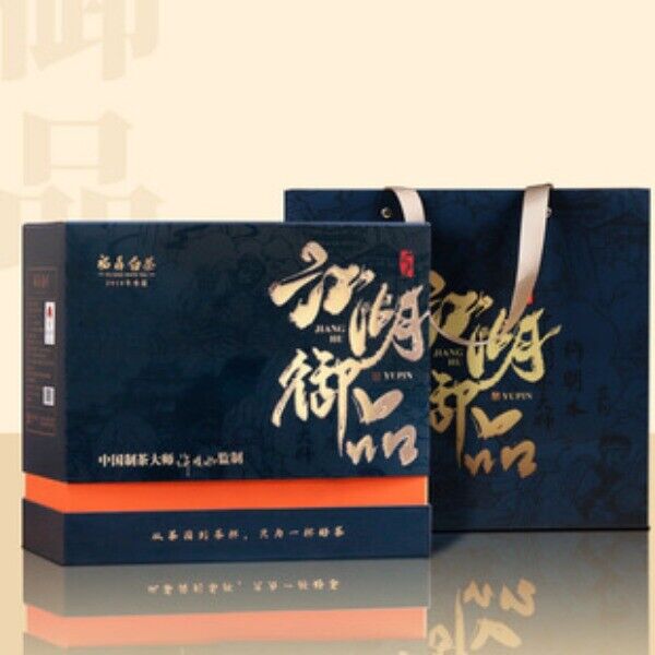 Fuding Old White Tea Bulk Tea Tin Shou Mei Holiday Gifts