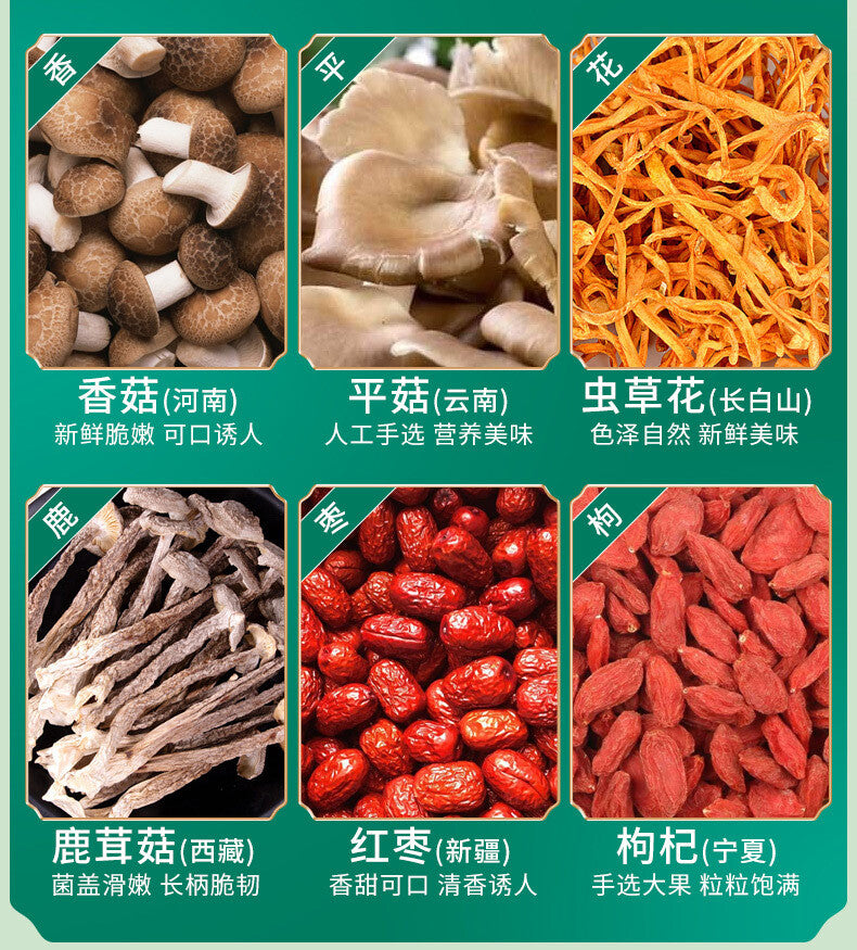 Yunnan Specialty Dried Fungi Stew Mix Colorful Mushroom Soup Pack