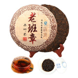 China Cooked Pu-erh Tea Ripe Puer Tea Cake  Old Puerh Tree Black Tea Pu Er Tea