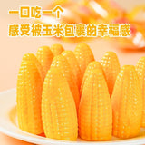 Old Style Corn Flavor Soft Candy – Wedding Snack, Bagged Bulk Pack