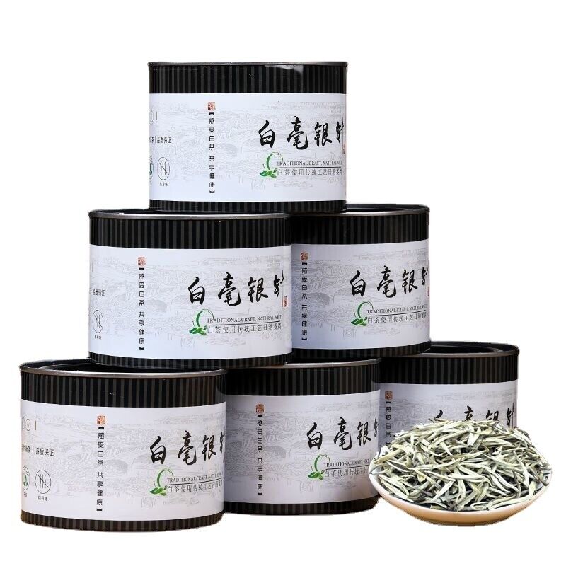 30 g/can blanc ho argent aiguille parfum miel charme thé blanc clair Secondary image