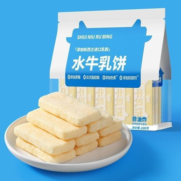 Mini Water Buffalo Milk Biscuits Puffed Snacks Individually Packaged