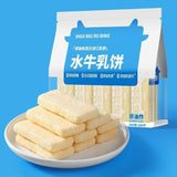 Mini Water Buffalo Milk Biscuits Puffed Snacks Individually Packaged