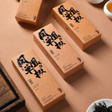 Jin Jun Mei Black Tea Zhengshan Xiaozhong Gift
