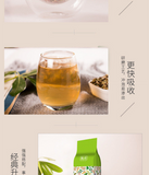 150g winter melon lotus leaf tea winter melon cassia seeds rose lotus leaf tea
