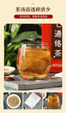 150g Ginseng seven envelope tea non-vascular almond kudzu essence health tea