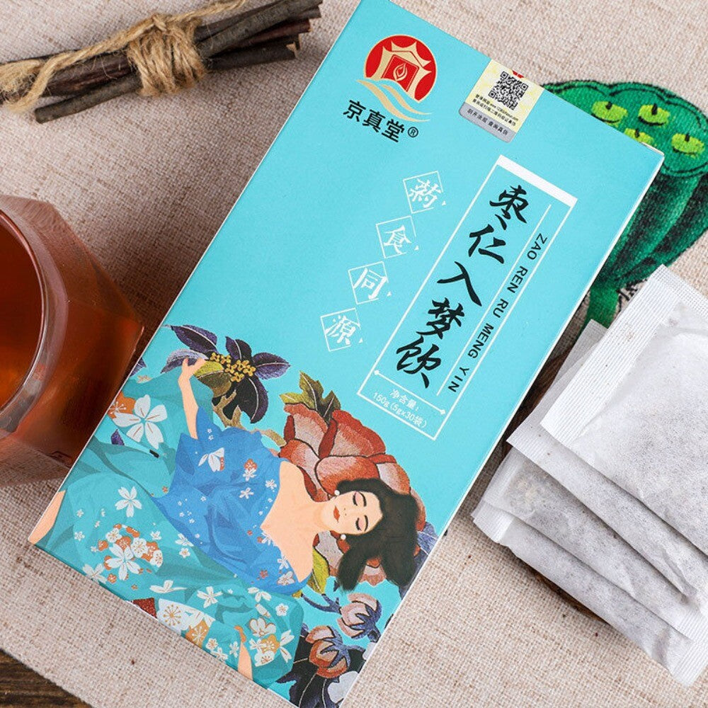 Sour Jujube Seed Herbal Tea with Lily Poria Goji Rose Natural Relaxing Blend Secondary image