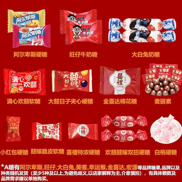 Assorted Chocolate Candies Wedding Favors Baby Showers Housewarming Gifts