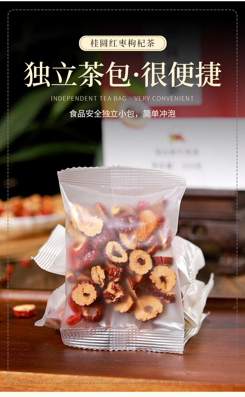 Cinnamon Red Date and Wolfberry Tea Flower and Fruit Combination Herbal Tea Bag