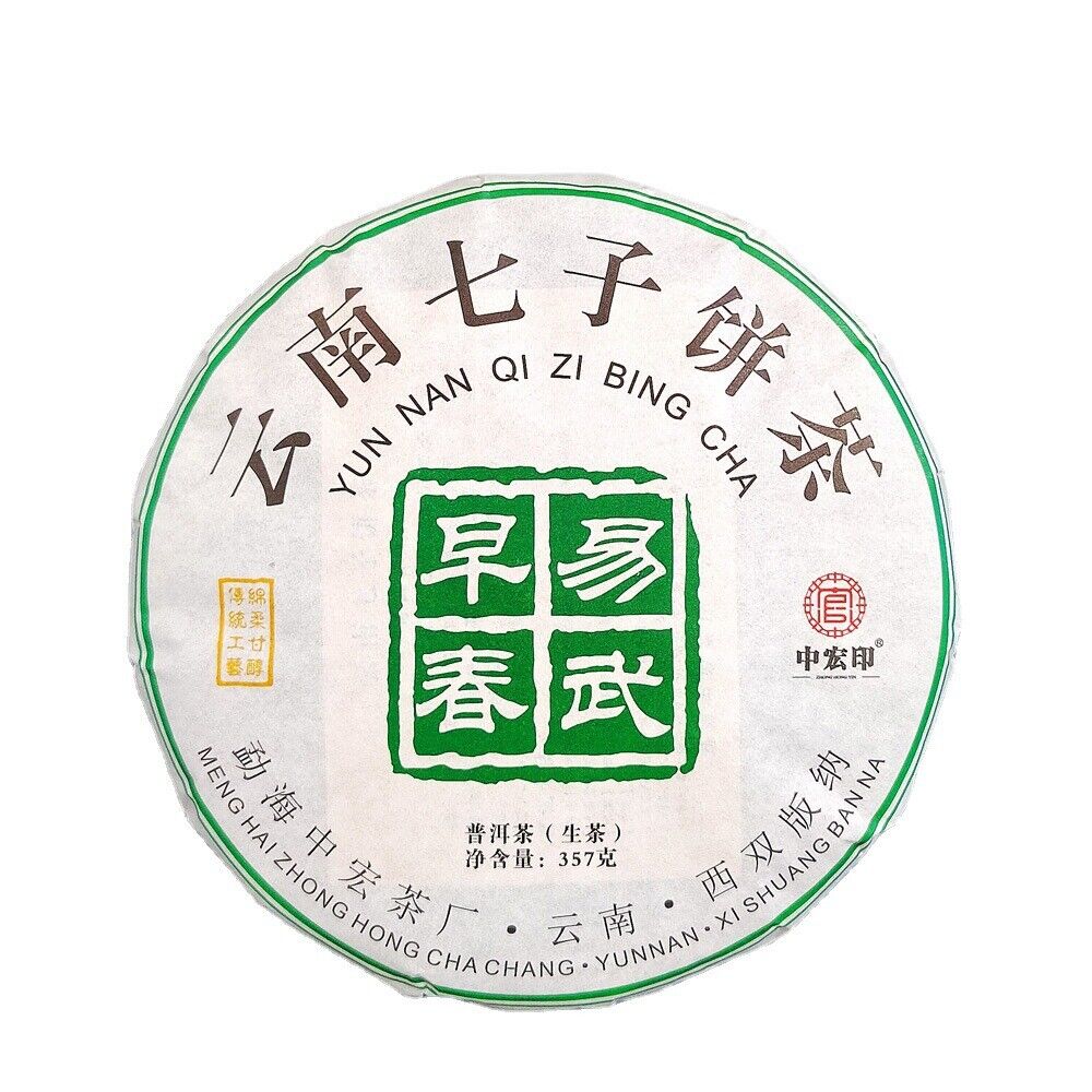 Pu-erh Raw Tea Cake Yunnan Pu-erh Tea 357g 云南七子茶饼 易武早春