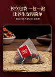 Jujube Seed Poria Cocos Lily Health Herbal Tea Mulberry Goji Berry Combination