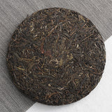 357g Jingmai Puerh Raw Tea Dry Cottage Tea Yunnan Seventh Cake