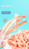 Nongxiangsen Dried Squid Strips 250g Ready to Eat Premium Seafood Snack