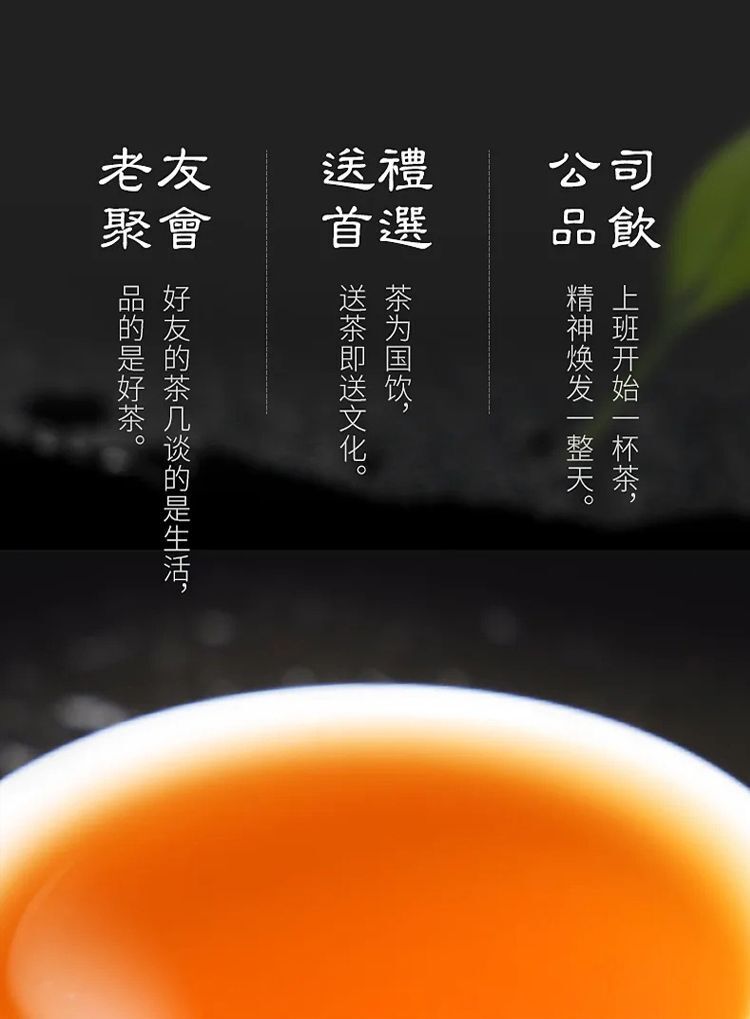 Yunnan Iceland Ancient Tree Puerh Tea Raw Tea Cake Strong Aroma Tea 357g