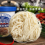 Lanzhou Beef Noodles 12 Cups Bulk Non-Fried Instant Ramen Ready to Eat