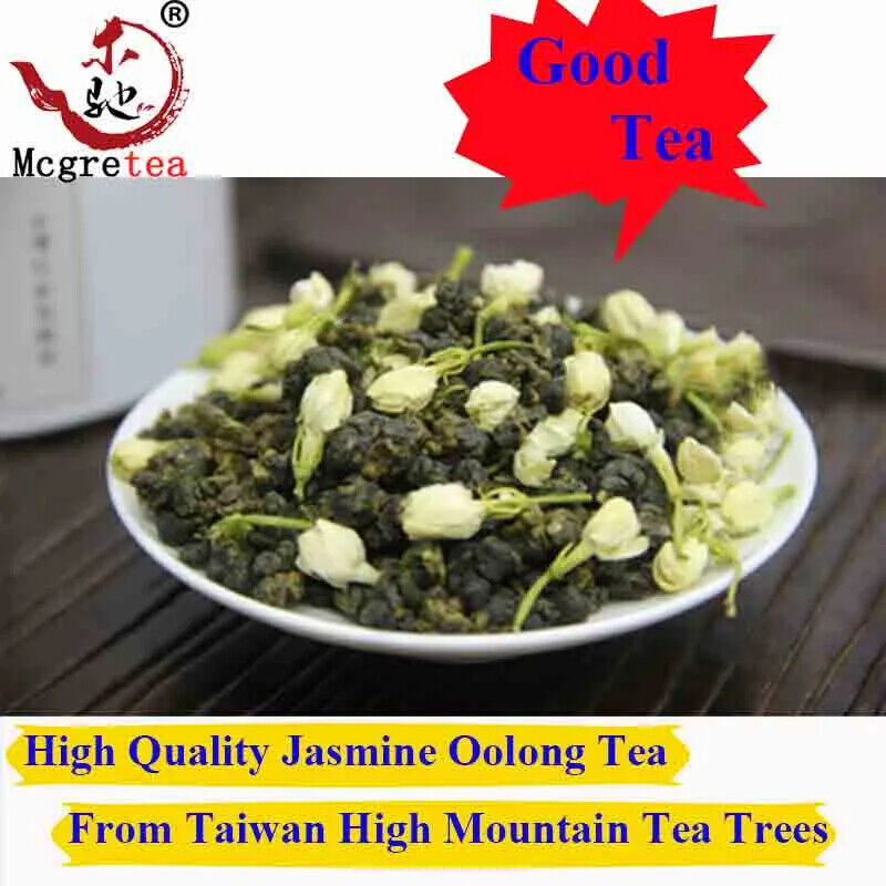 New Fresh Tea Taiwan High Mountain Jasmine Oolong Tea 250g Good Green Tea Main image