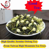 New Fresh Tea Taiwan High Mountain Jasmine Oolong Tea 250g Good Green Tea