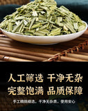 Sun Dried Sago Palm Leaves 100g Natural Cut Chinese Herbal Tea