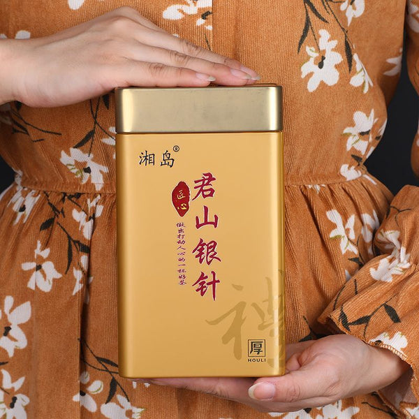 150g Yellow Tea Yueyang Junshan Silver Needle Whole Buds Canned Bulk Tea