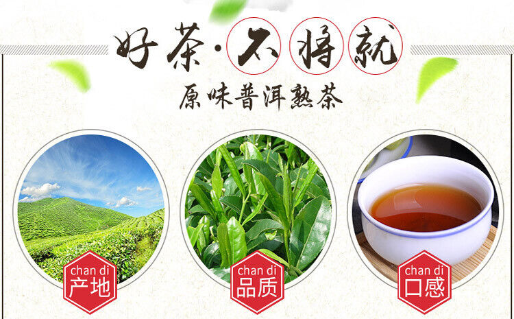 Original Tuo Tea Puerh Ripe Tea Yunnan Original Mini Tuo Tea 500g/1.1lb