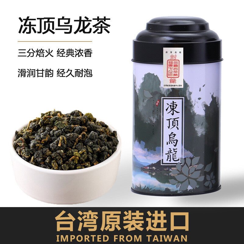 Taiwan Premium Milk Fragrance Jinxuan Alishan Tea Lishan Oolong Dongding Oolong Main image