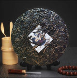 Mint Pond Puerh Tea Wild Ancient Tree Handcrafted Stone-Made Raw Tea 357g