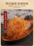 Corn Silk Tea Fresh Farmhouse Corn Pure Dried Corn Silk Soaked in Water Drink
