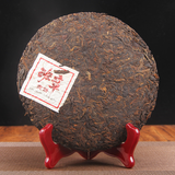357g Golden Bud Banzhang Puerh Tea Cake Puerh Tea Ripe Tea Ancient Tree Ripe Tea