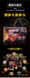 Deer Whip PillsMen's Health ProductsOyster Ginseng Yellow Essence Pills