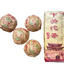 100g Xia Guan "Da Zhong Tuo Cha" Aged Green Pu Erh Tea 2006 Raw Pu Erh Tea