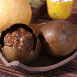 128g Loquat autumn pear paste Boiled cream of autumn pear, siraitia grosvenorii