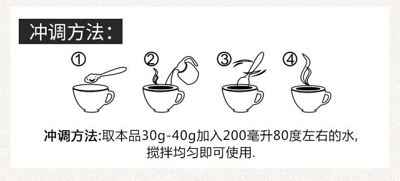 Oat Flour Low Temperature Baked Cooked Powder Cereal Meal Replacement Powder