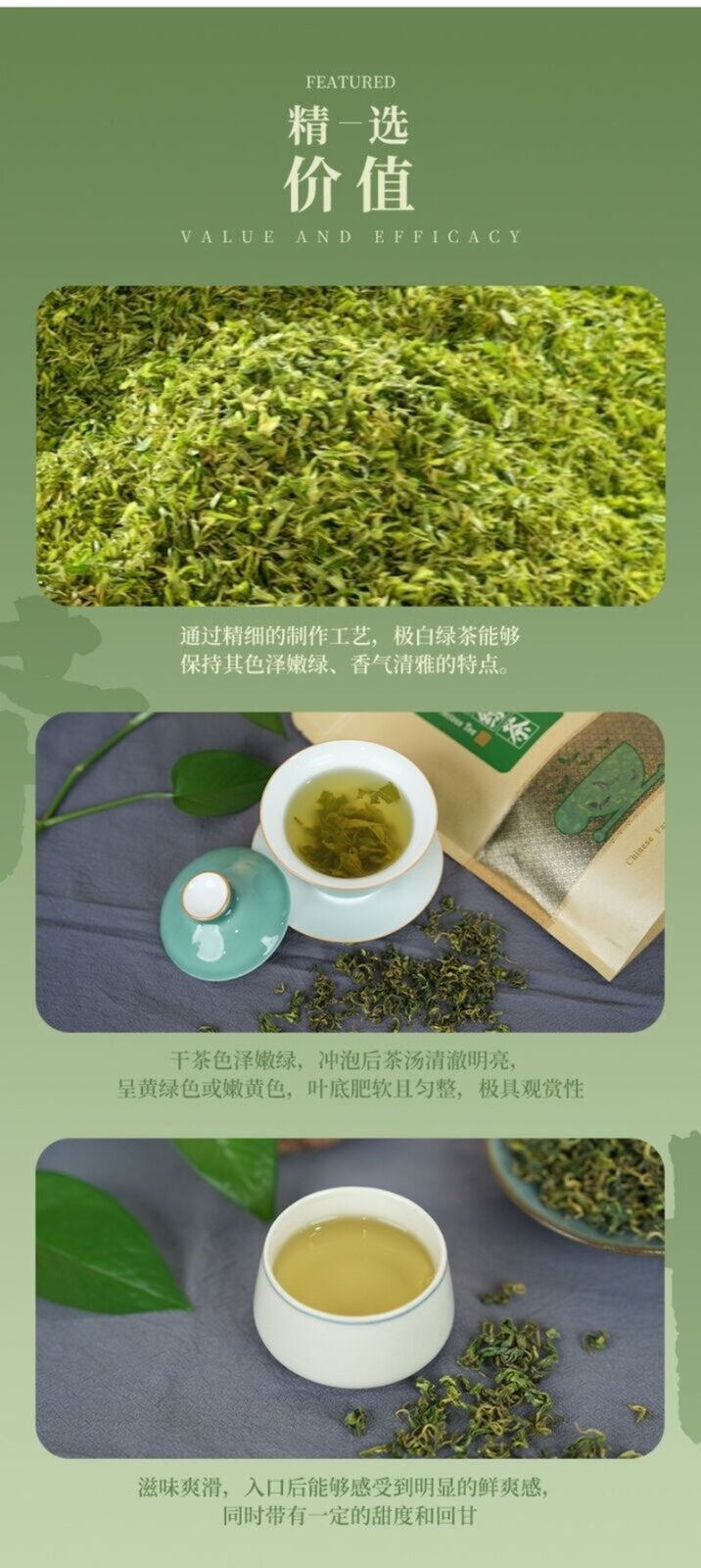 An No 4 Green Tea Iron Can Fresh Picked Premium Gift for Tea Lovers