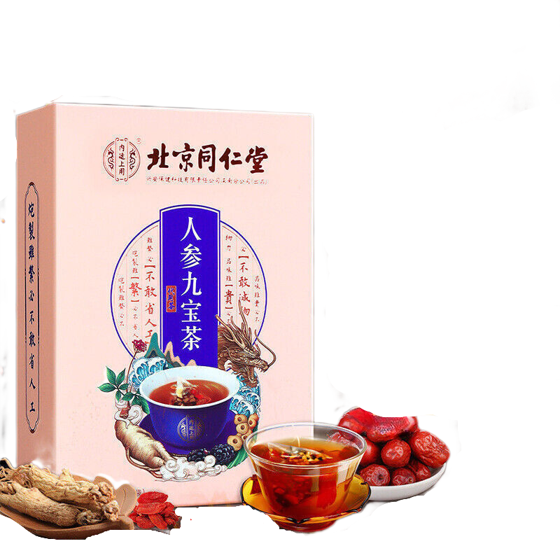 Tongrentang Ginseng and Nine Treasures tea Maca Adult Male Health Herbal Tea Main image