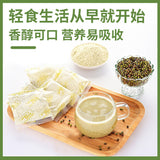 Job's Tears Yam Green Bean Powder Five Grains Soup Instant Drink