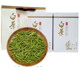 2023 New Tea White Tea Green Tea Mao Feng Type White Leaf Tea Tin 500g/1.1lb