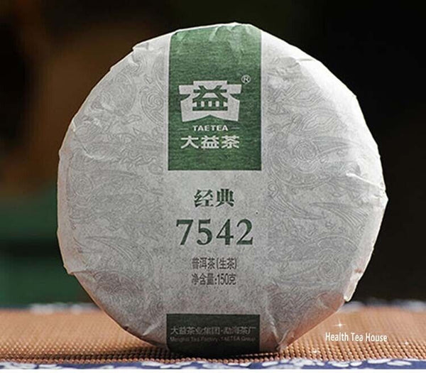 150g Dayi 7542 China Menghai Puerh TAETEA Puer Pu-erh High Quality Pu'er Tea