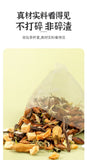 Daidai Flower Olive Herbal Tea Pyramid Bags Floral Wellness Support Blend